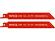 Set 2 lame pentru fierăstrău sabie, 150 mm, 18 TPI, bimetal (BiM), Yato YT-33931